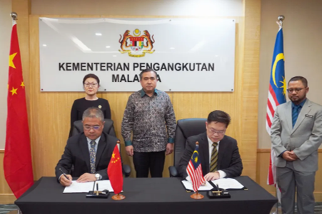 质量护航 出海 构建企业国际竞争力 中国中检与马来西亚道路交通安全研究院签署战略合作备忘录_news